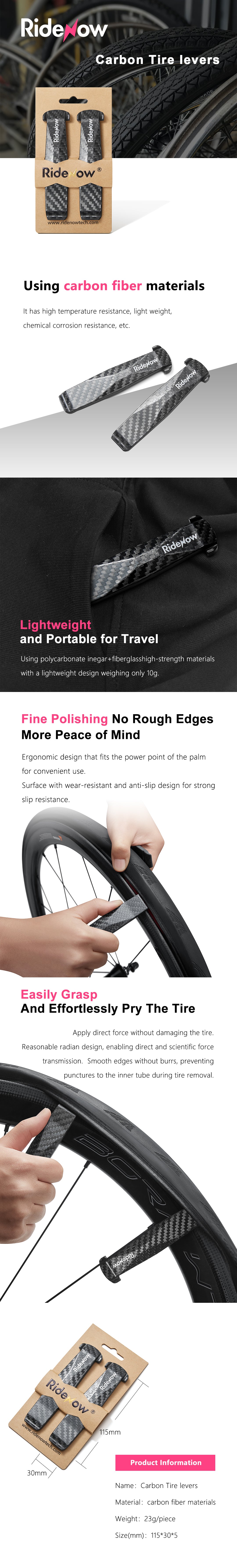 RideNow Carbon tire lever 详情图