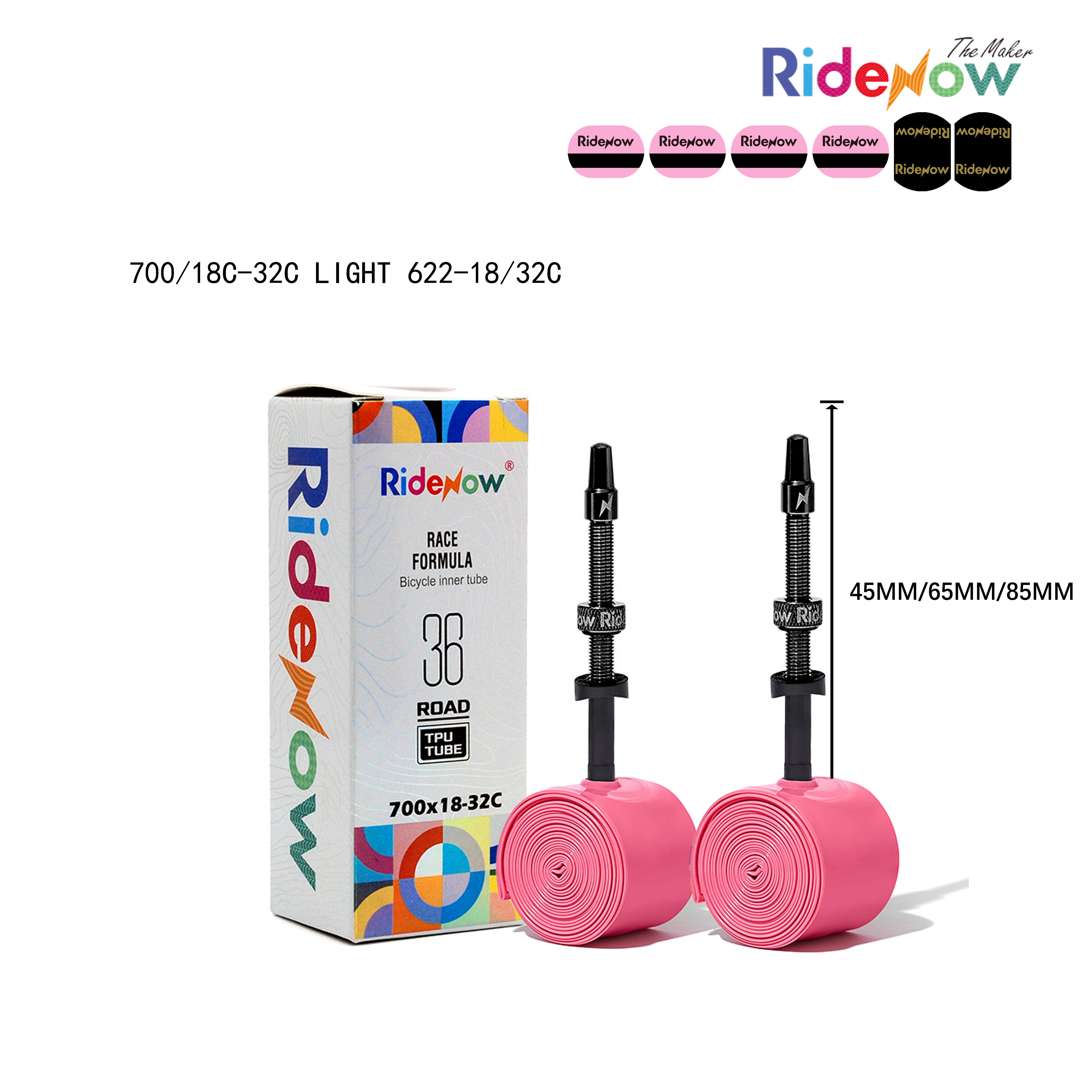 RideNow TPU Inner tube Aluminum Alloy Valve for ROAD Bike 700/18C-32C LIGHT 622-18/32C