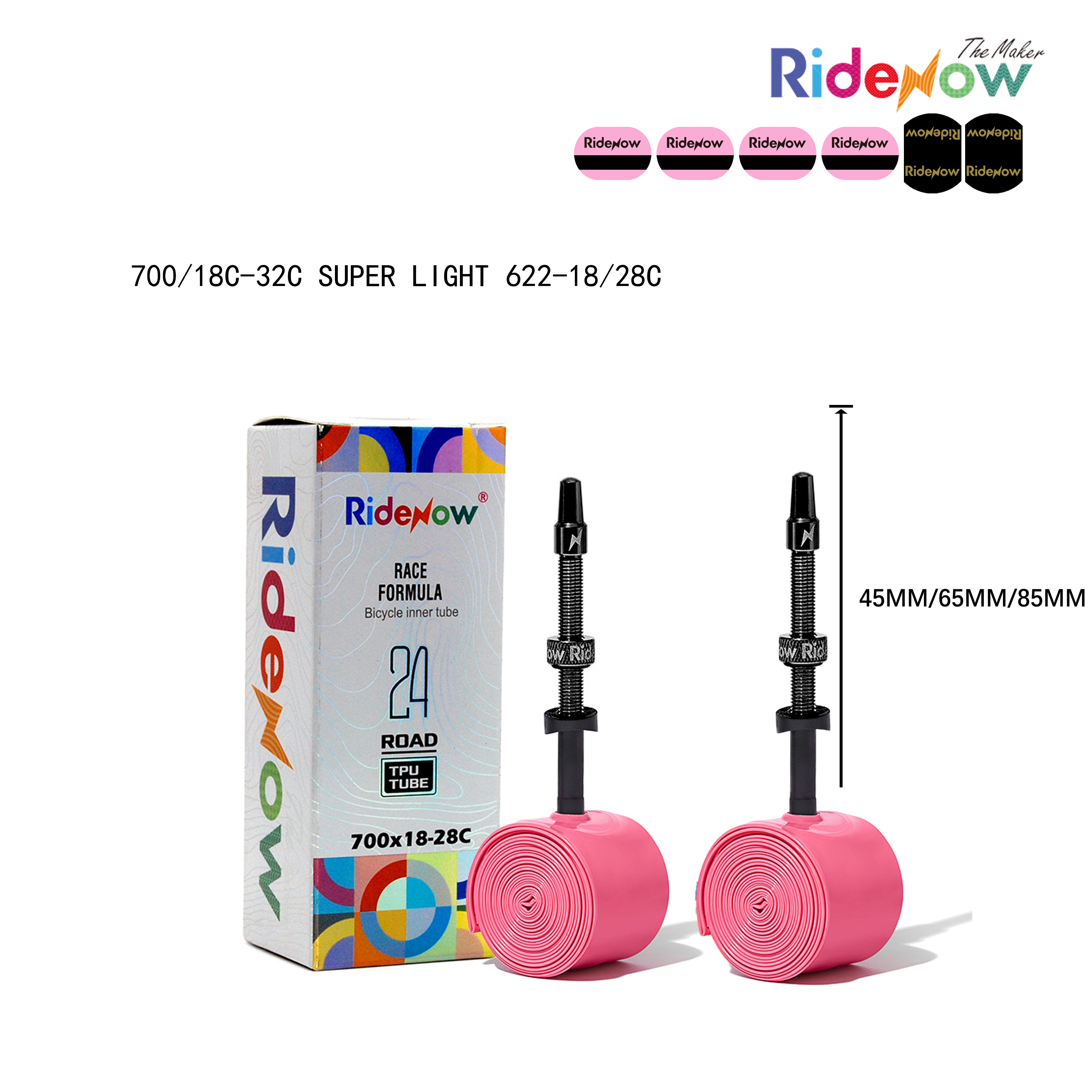 RideNow TPU Inner Tube Road Bike 700x18-28C, 700x18-32C, 700x28-38C, 2 Pack | 700C bicycle inner tube with 45/65/85 mm Presta valve made of metal, 24g/36g/39g