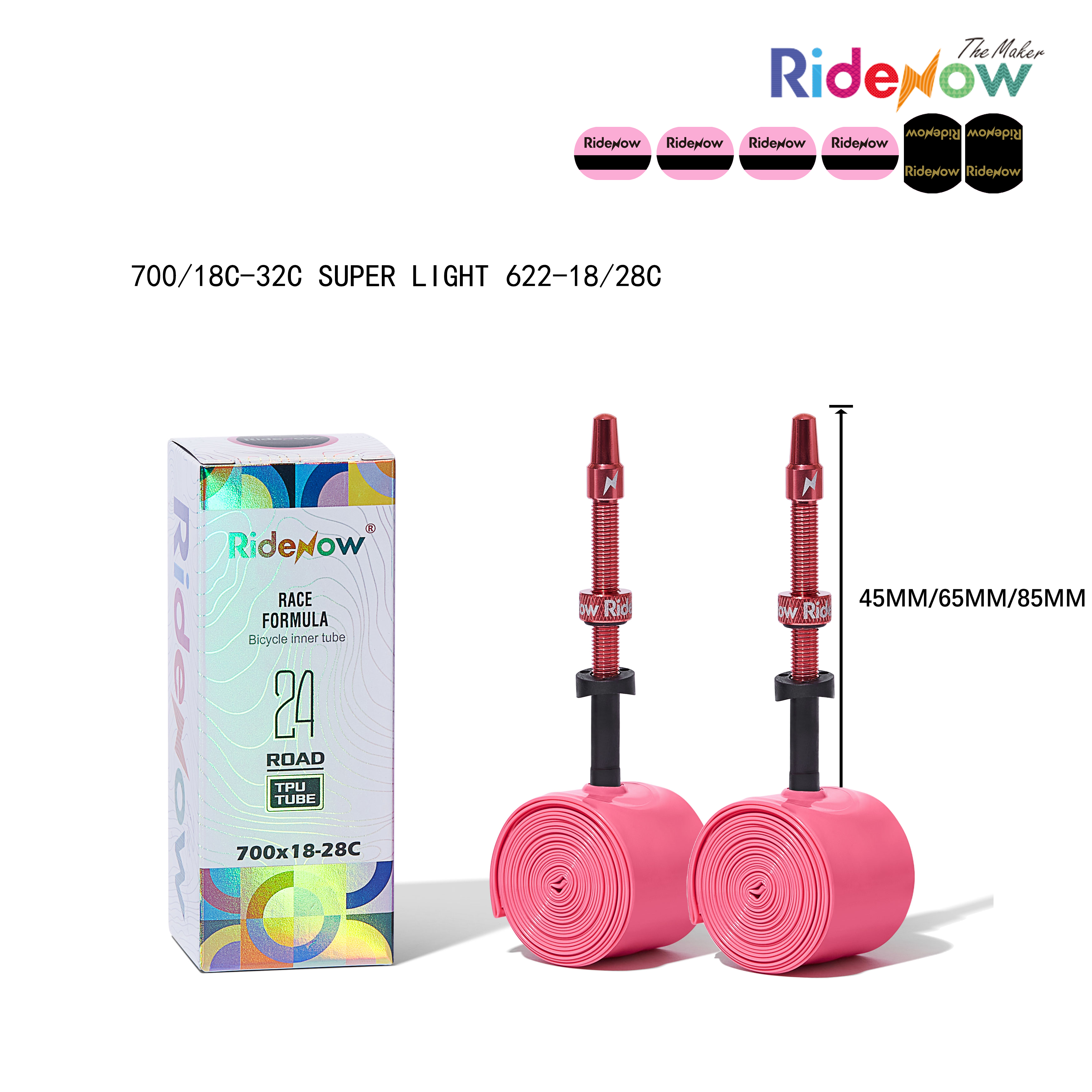 RideNow TPU Inner Tube Road Bike 700x18-28C, 700x18-32C, 700x28-38C, 2 Pack | 700C bicycle inner tube with 45/65/85 mm Presta valve made of metal, 24g/36g/39g